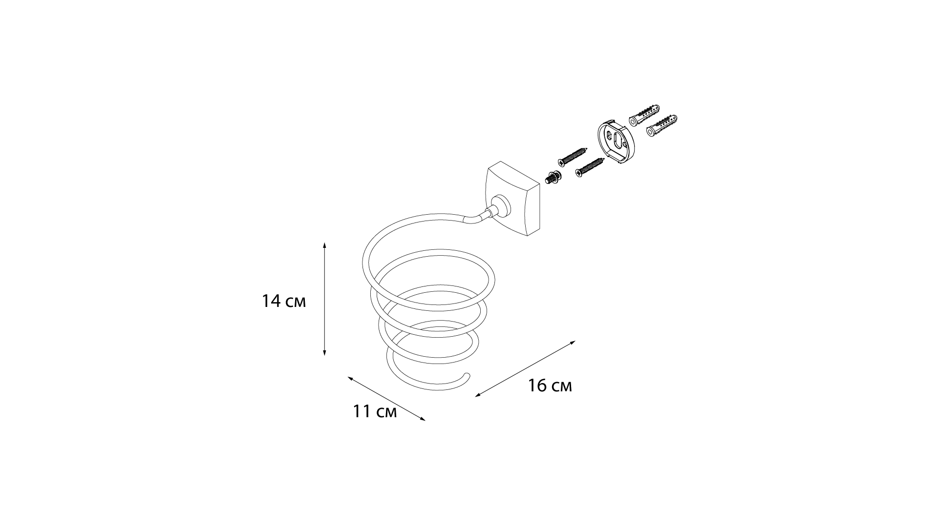 Держатель для фена FIXSEN Kvadro (FX-61319B)
