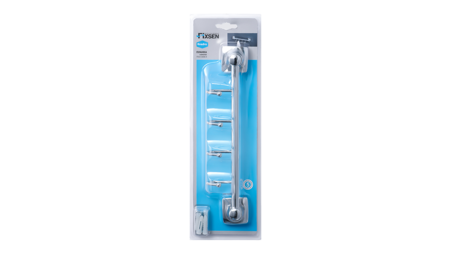 Планка 4 крючка FIXSEN Kvadro (FX-61305В-4)