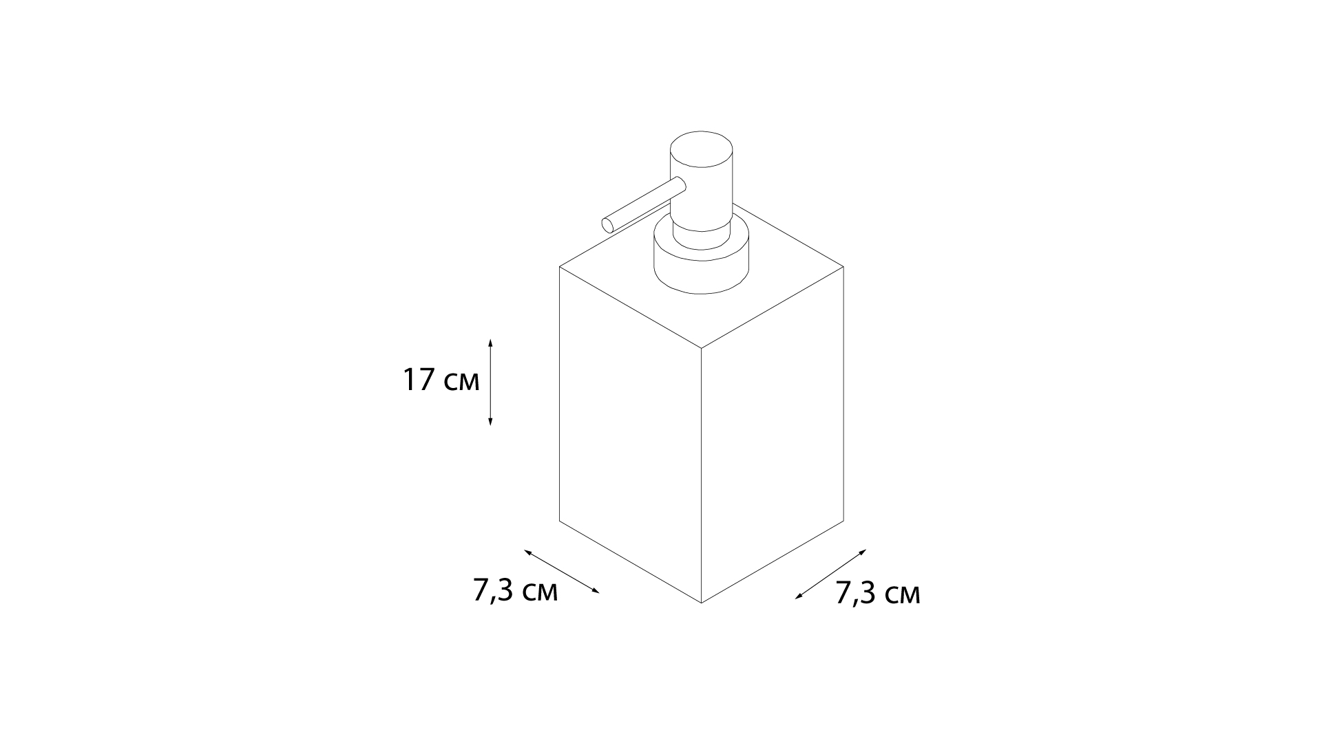 Диспенсер Fxsen Punto FX-200-1