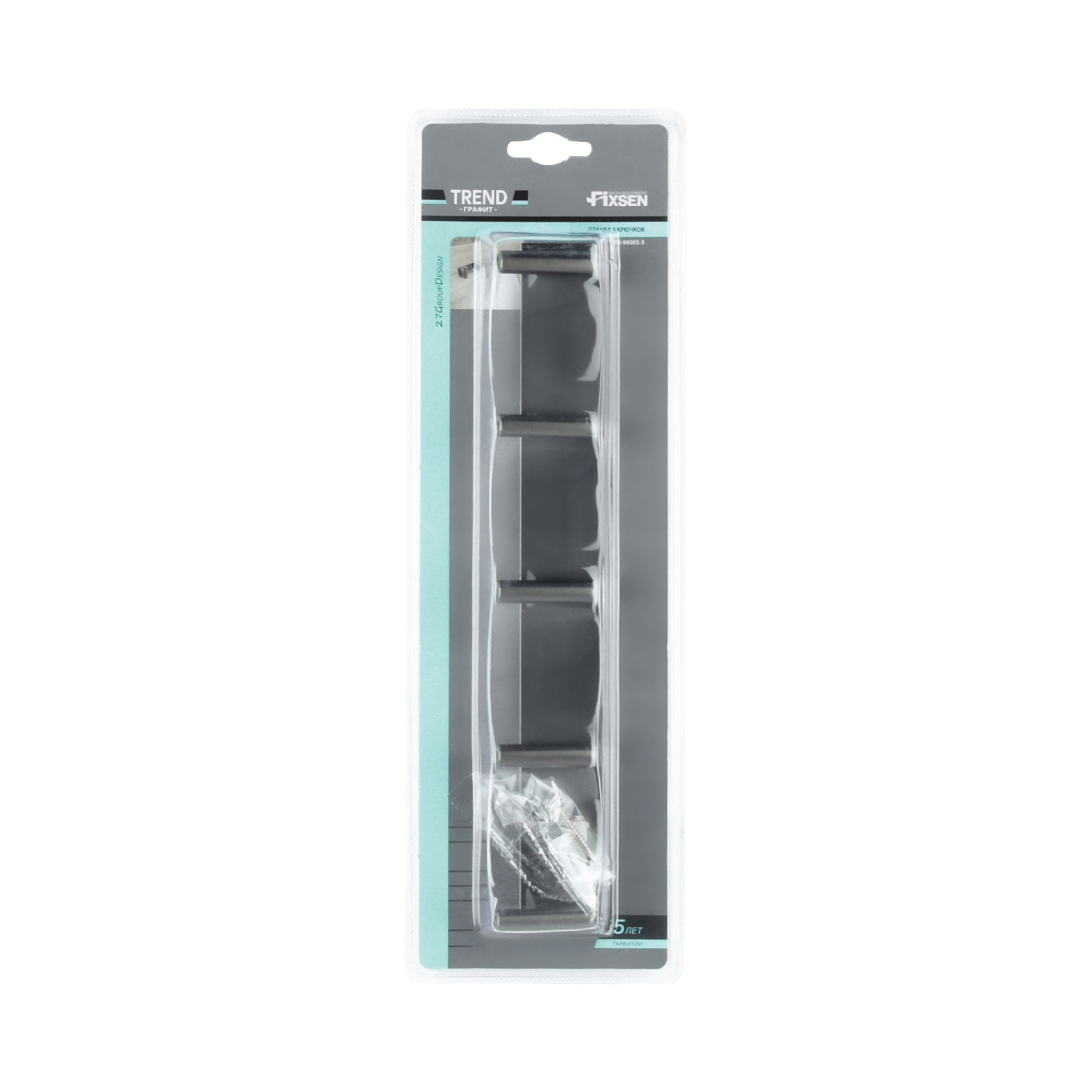 Планка 5 крючков  FIXSEN Trend Graphite (FX-98005-5)
