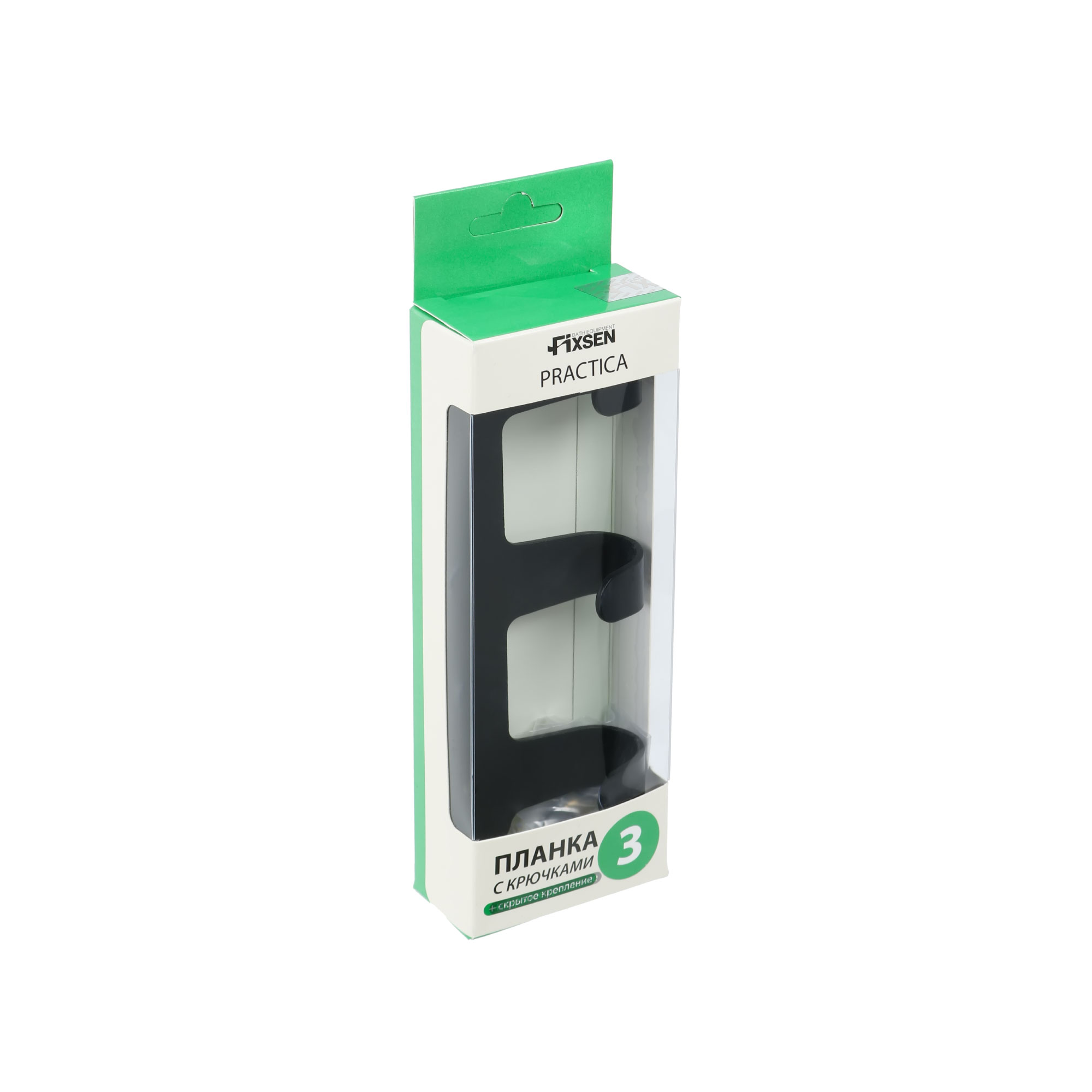Планка 3 крючка Fixsen, FX-805B-3, черный