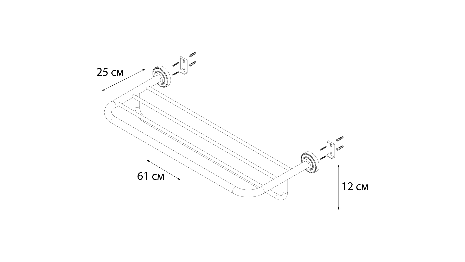 Полка для полотенец FIXSEN Style (FX-41115)