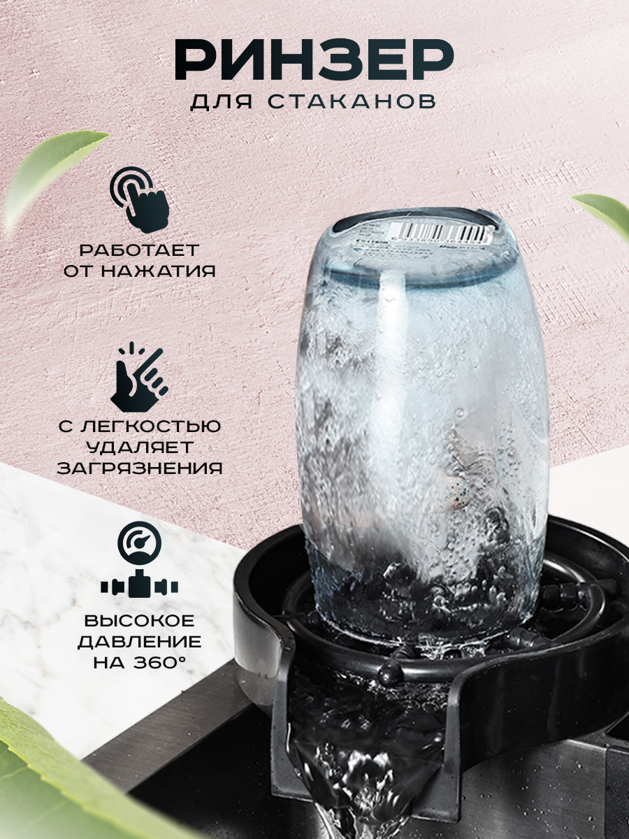 Кухонная мойка многофункциональная ПРОФСАН PSM-9954GR готовое решение со смесителем, нержавеющая сталь, графит