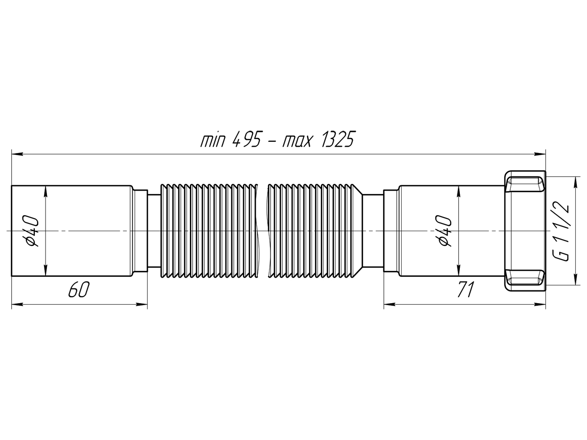 Гибкая труба 1 1/2"*40удлинённая, ANI PLAST