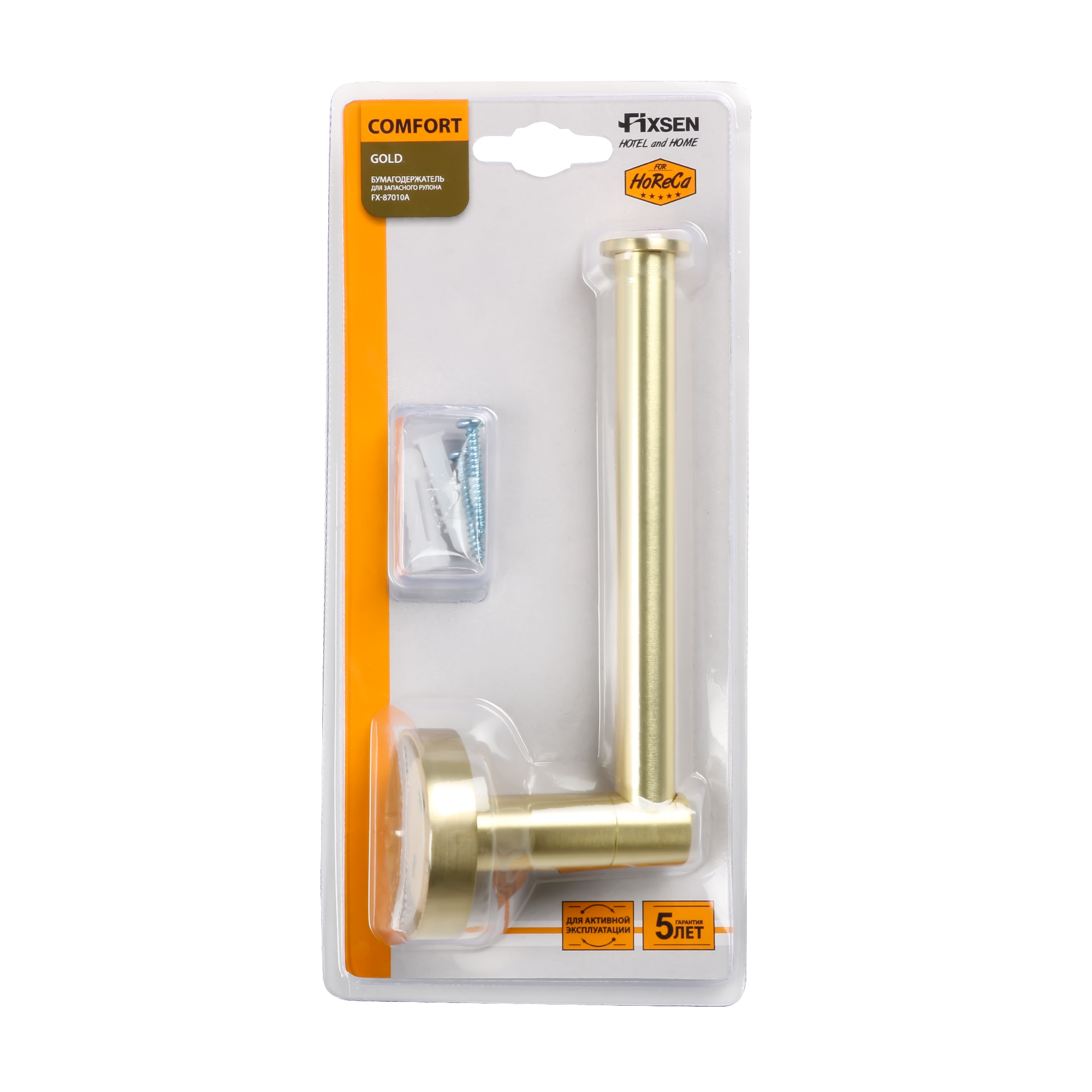 Держатель запасного рулона золото-сатин FIXSEN Comfort Gold FX-87010A)