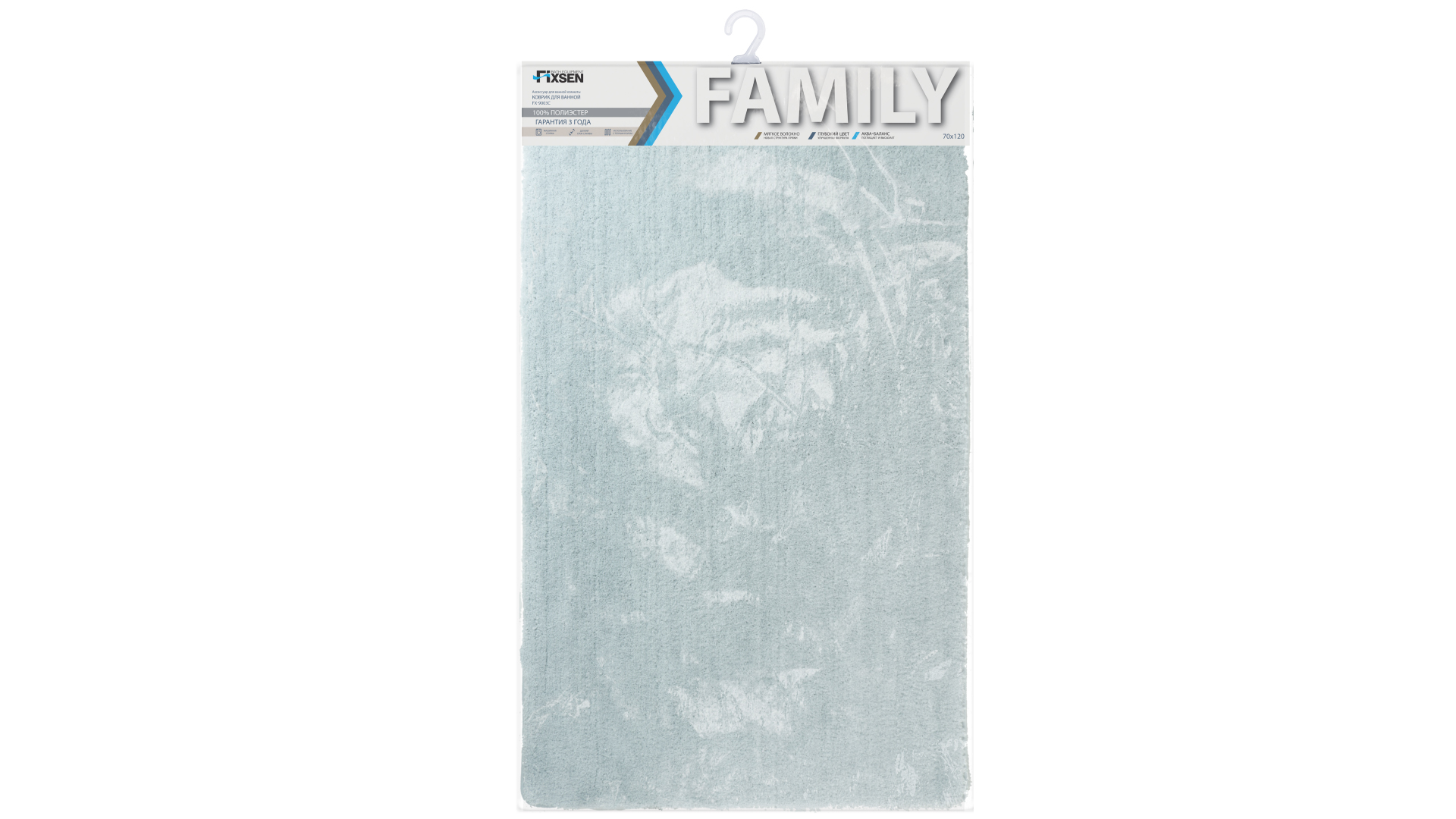 Коврик для ванной Fixsen Family, голубой, 1-ый (70х120) FX-9003C