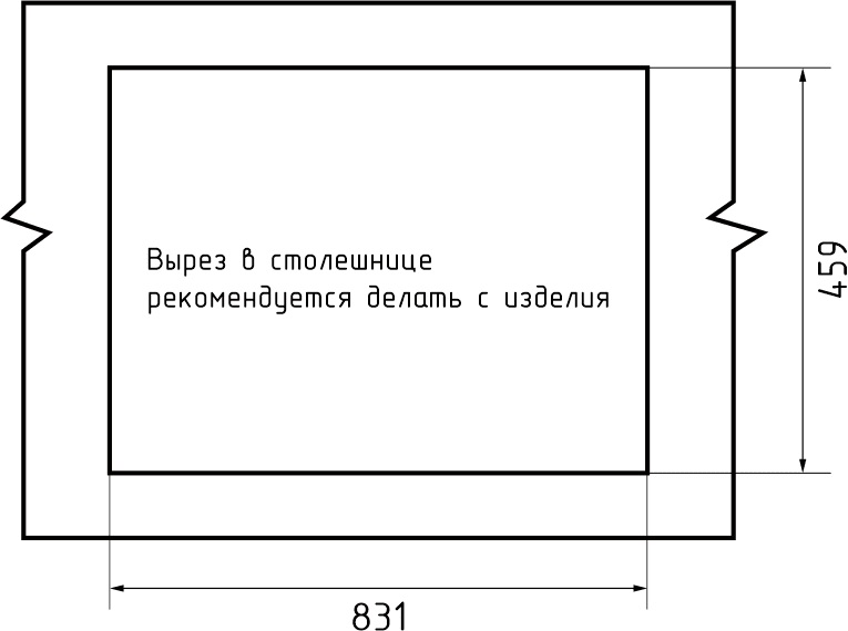 GranFest QUARZ (GF-ZL53) Мойка для кухни 860*480мм (белый)