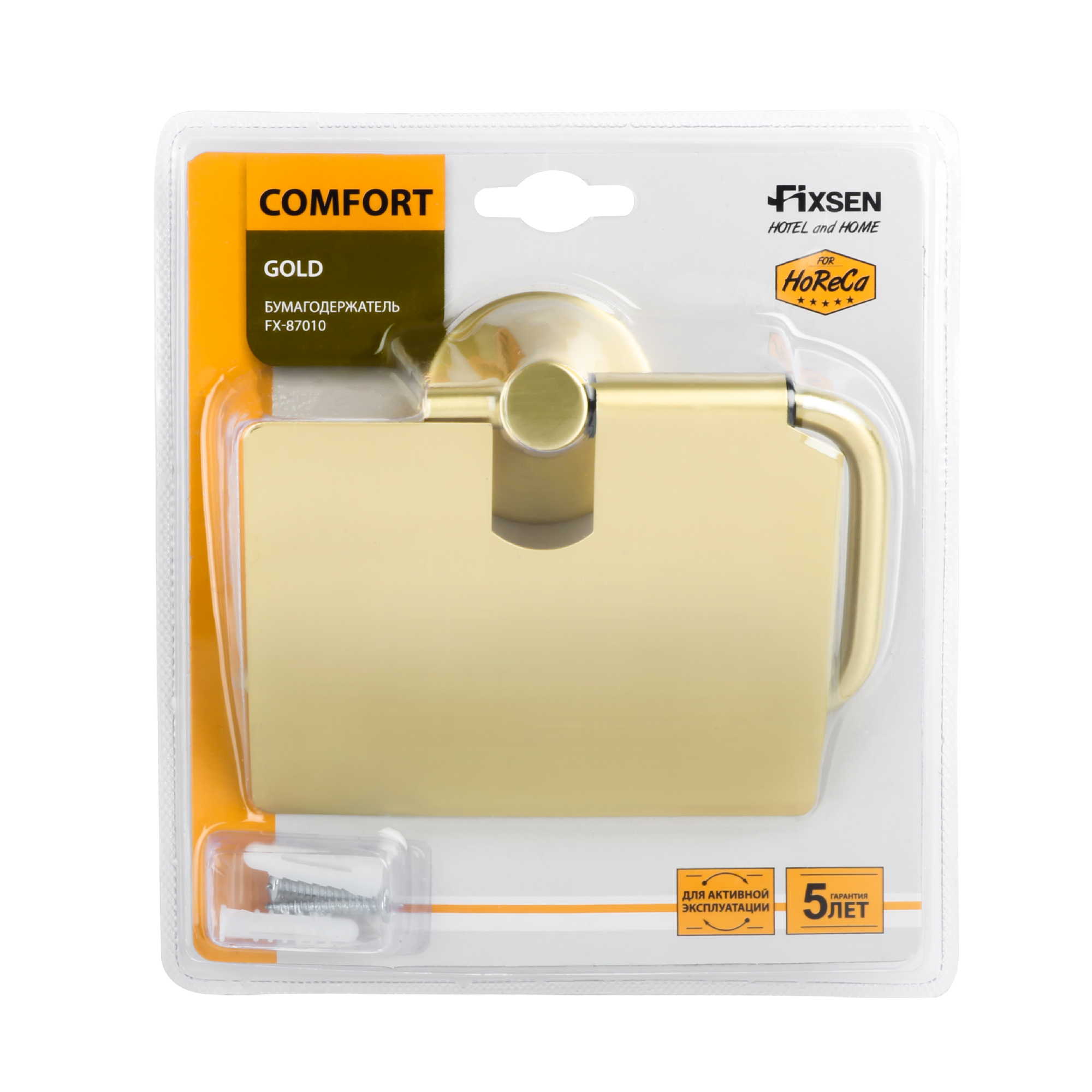 Бумагодержатель с крышкой золото-сатин FIXSEN Comfort Gold FX-87010)