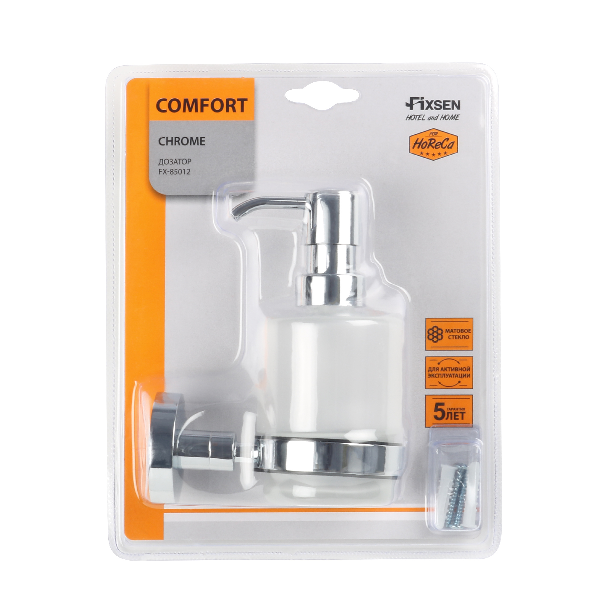 Дозатор жидкого мыла хром FIXSEN Comfort Chrome (FX-85012)