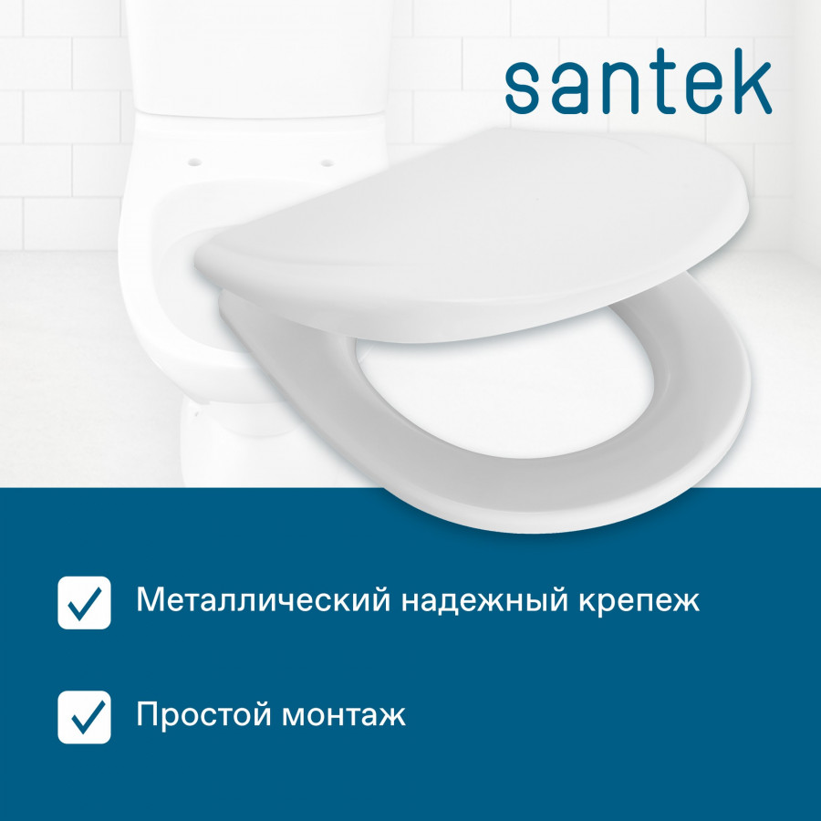 РИМИНИ Сиденье для унитаза (дюропласт) САНТЕК