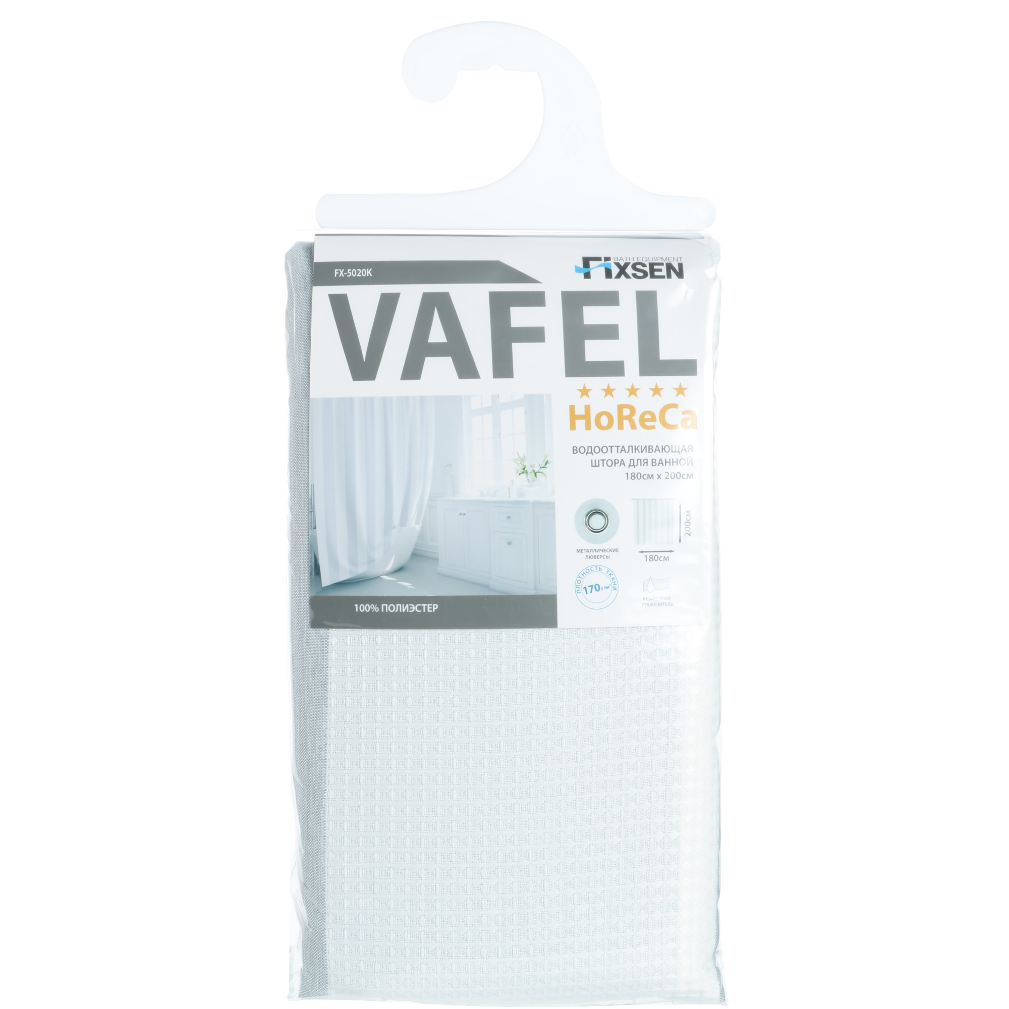 Шторка для ванной Fixsen Vafel, серая FX-5020K