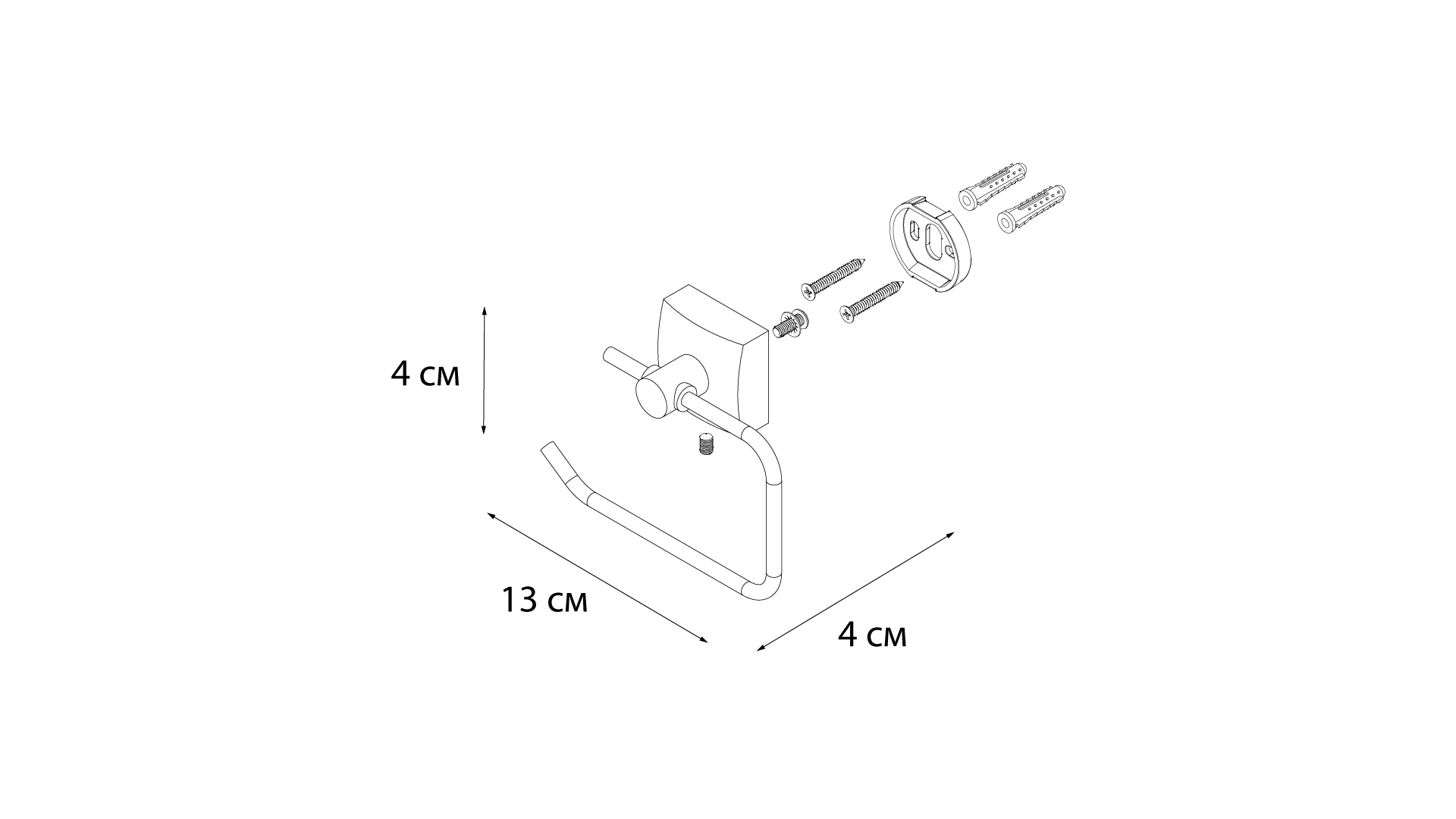 Бумагодержатель FIXSEN Kvadro (FX-61310A)
