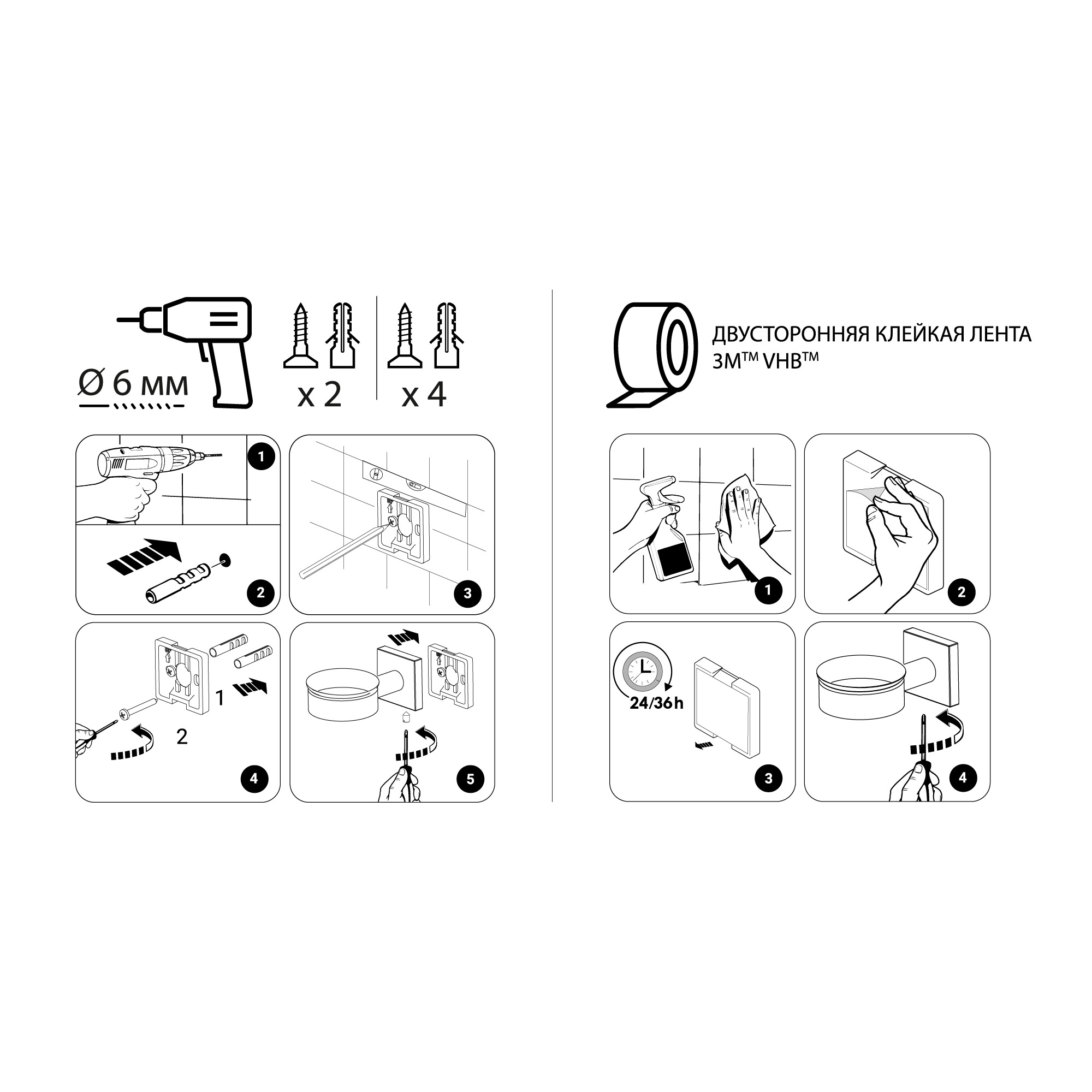 Крючок одинарный FIXSEN Lux Chrome (FX-15005)