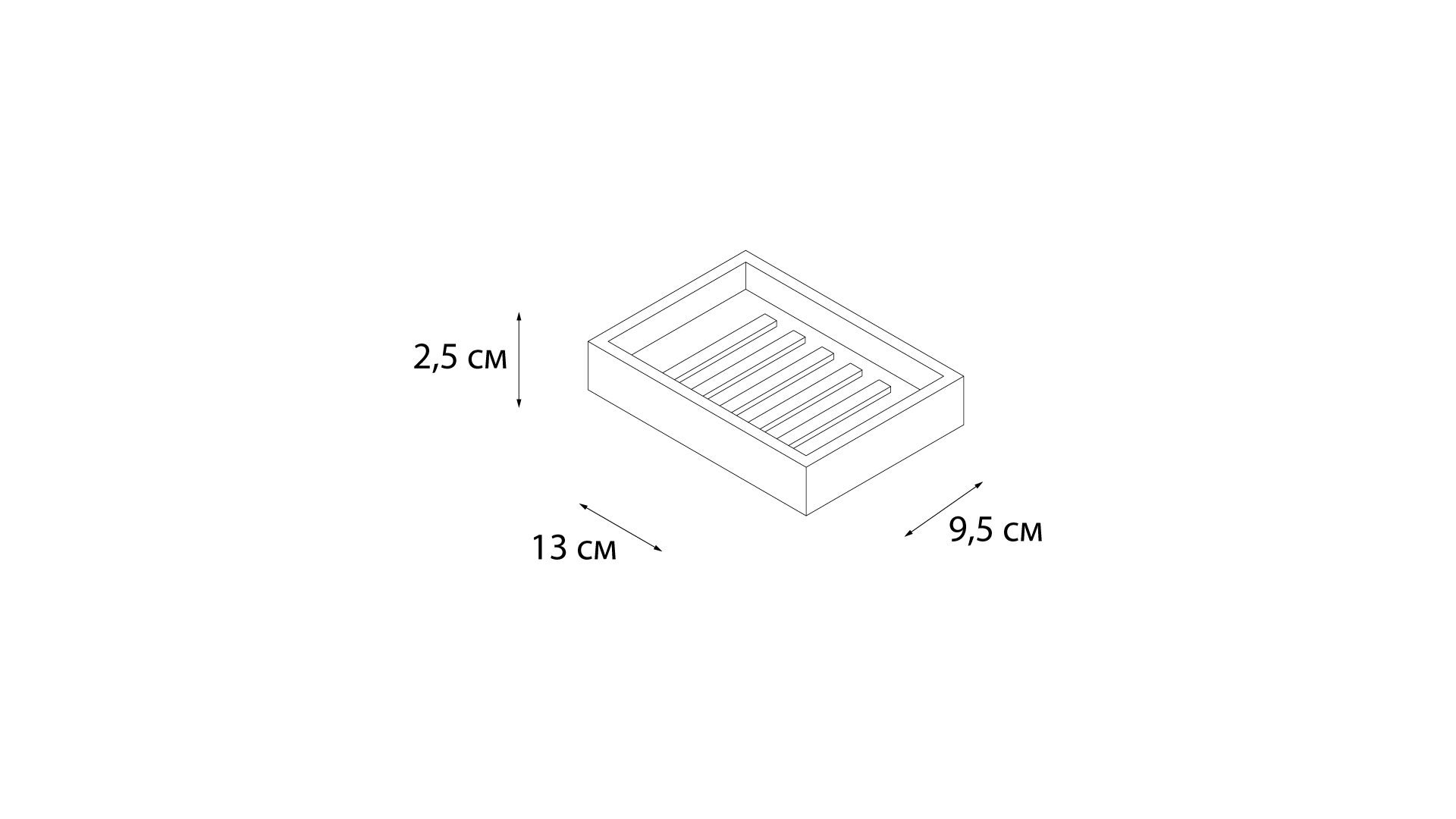 Мыльница Fixsen Gusto FX-300-4