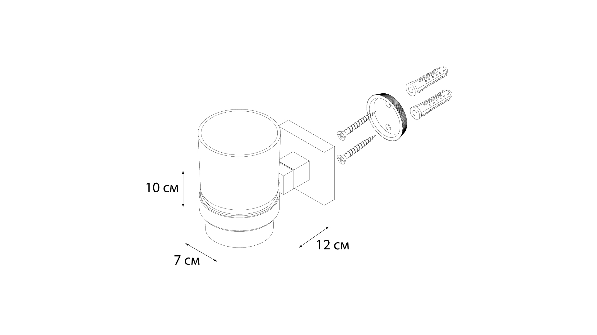 Подстаканник одинарный FIXSEN Metra (FX-11106)