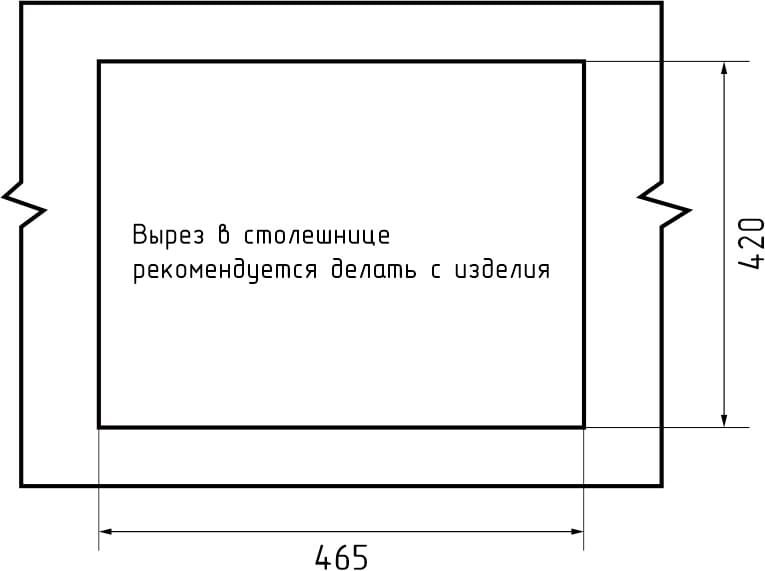 GranFest METAL (5045) Мойка нерж.1 чаша 500*450*215 мм 
