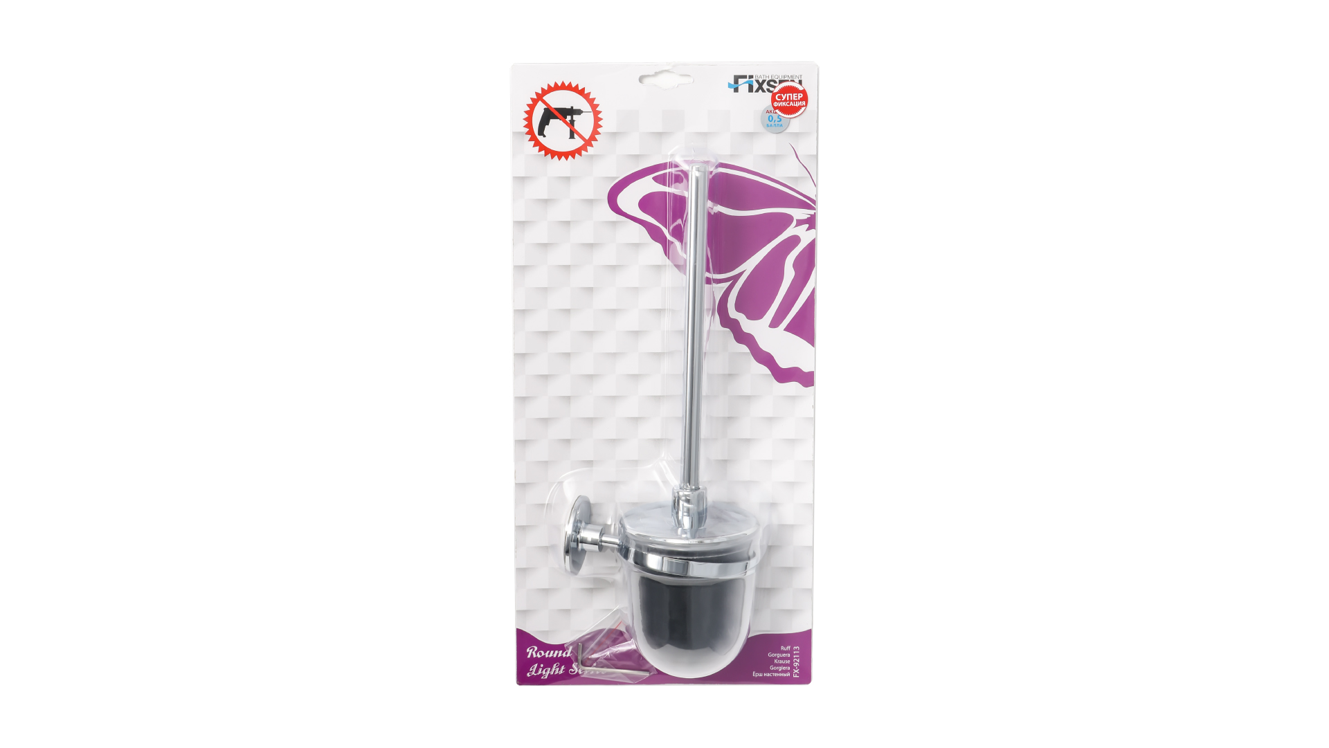 Ерш настенный FIXSEN Round (FX-92113)