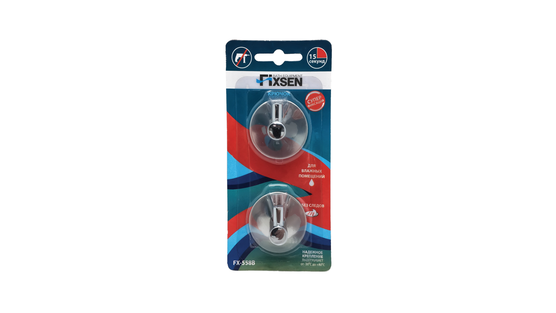 Крючок 3М (2 штуки) FIXSEN (FX-558B)
