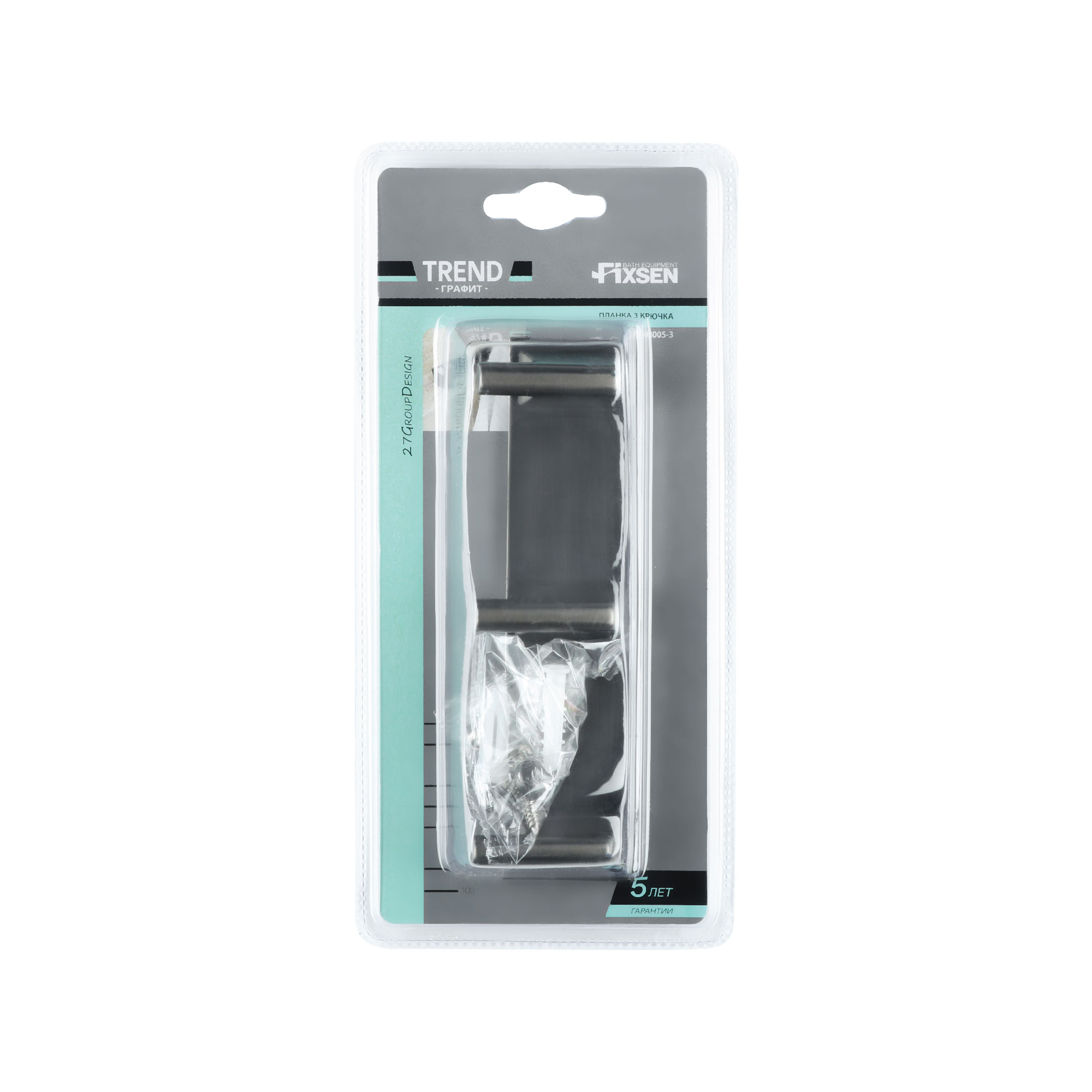 Планка 3 крючка  FIXSEN Trend Graphite (FX-98005-3)