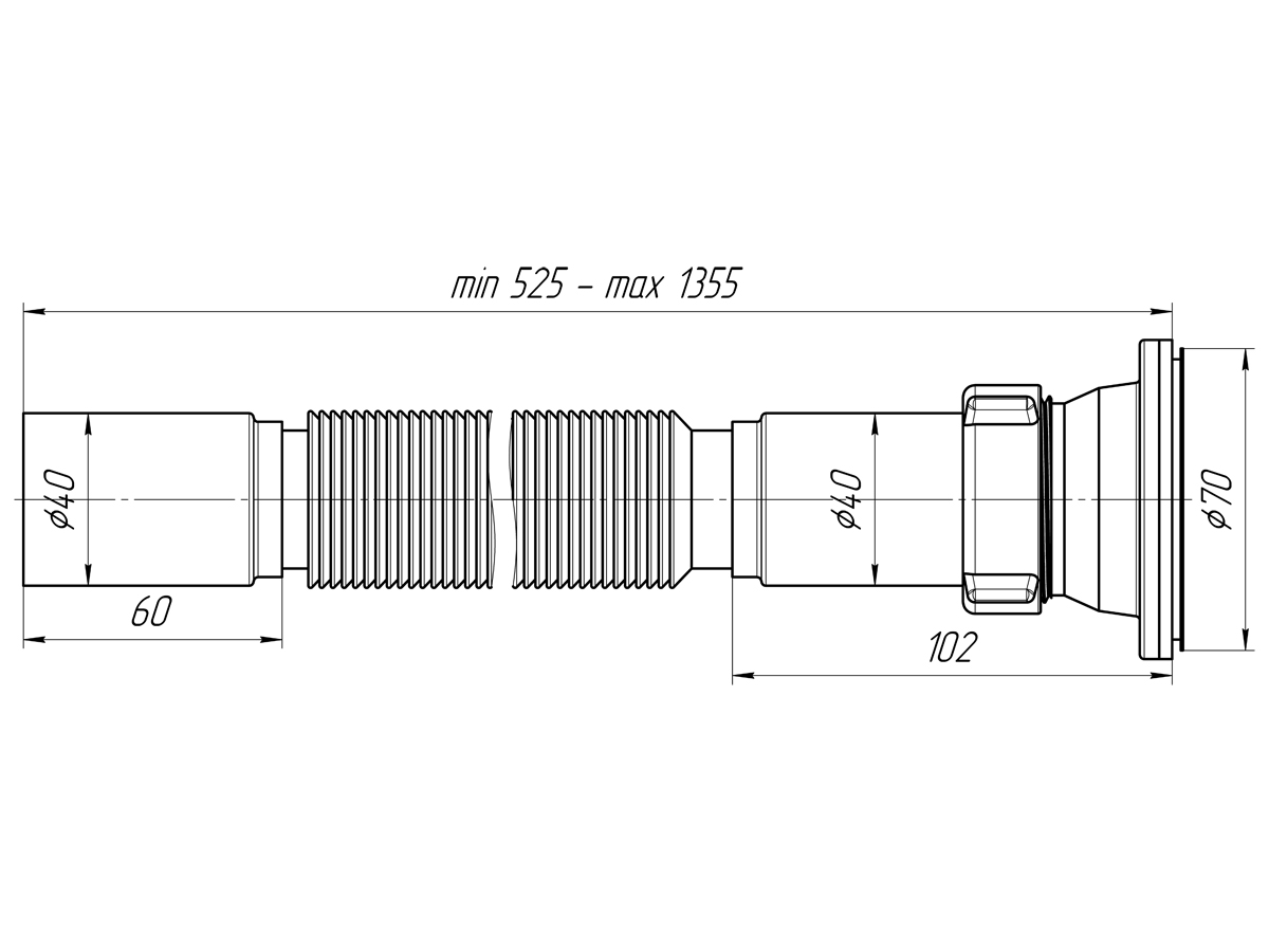 Сифон для мойки АНИ Пласт G114 1 1/2 дюйма 40 гофрированный 525-1355
