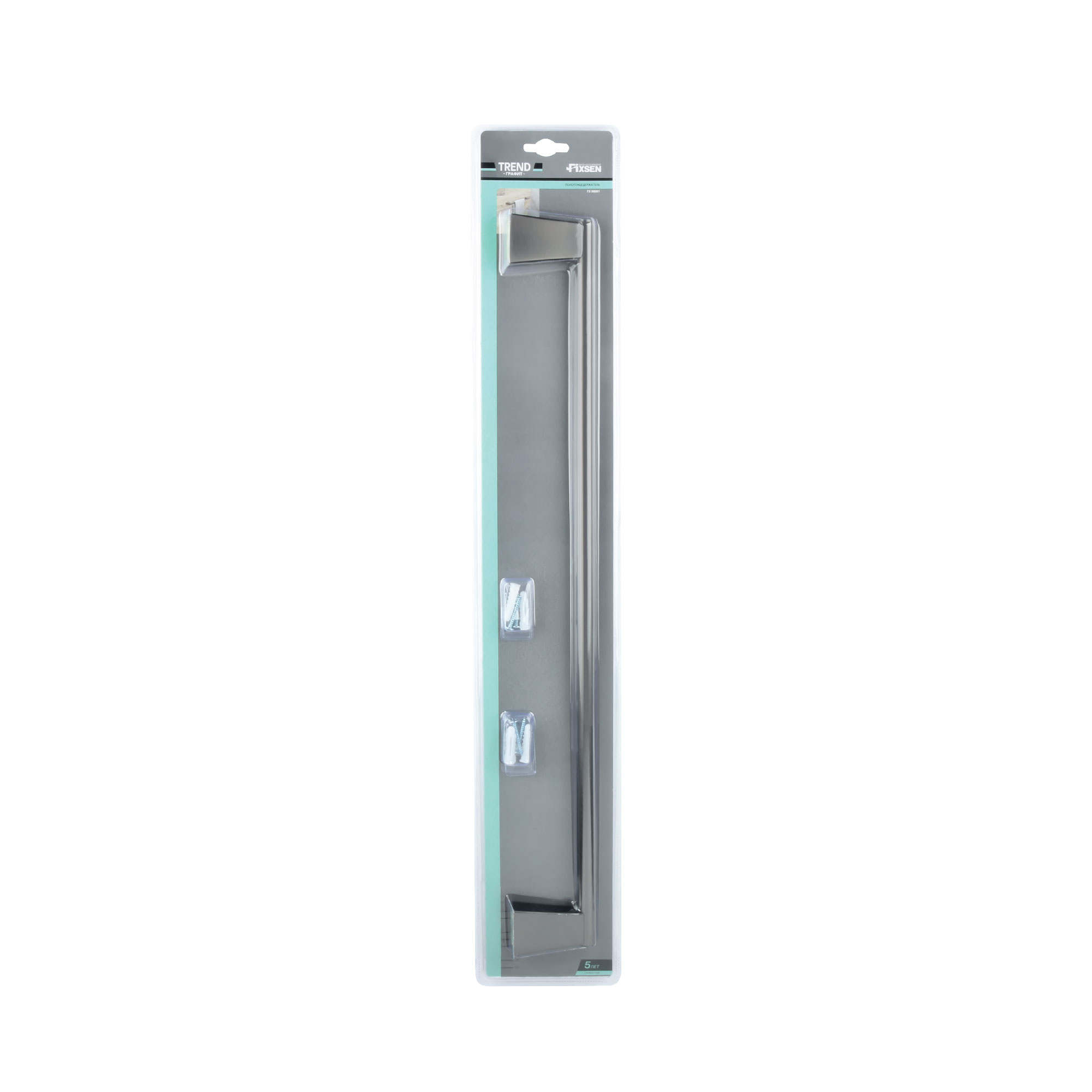 Полотенцедержатель трубчатый FIXSEN Trend Graphite (FX-98001)