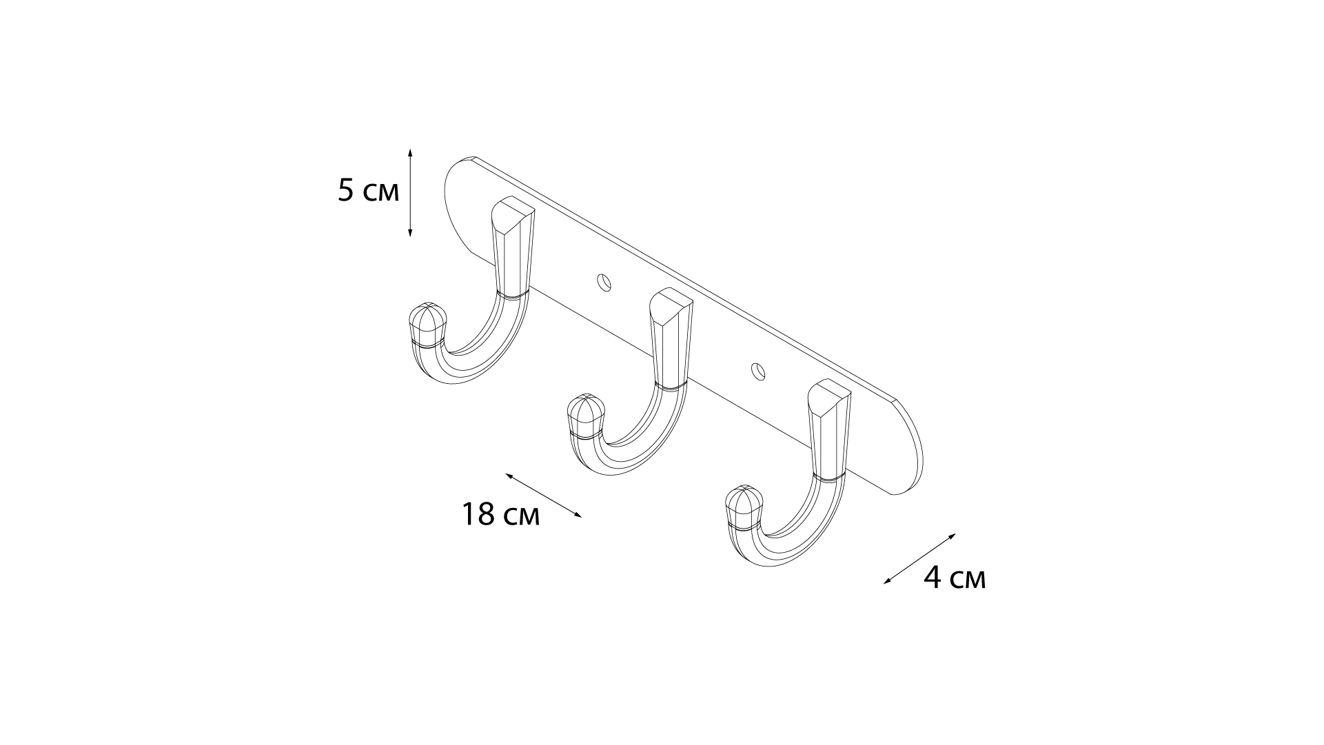 Планка 3 крючка Fixsen FX-1713