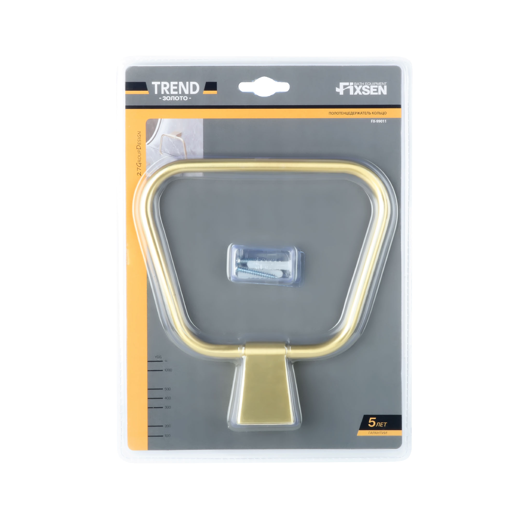 Полотенцедержатель кольцо FIXSEN Trend Gold  FX-99011)