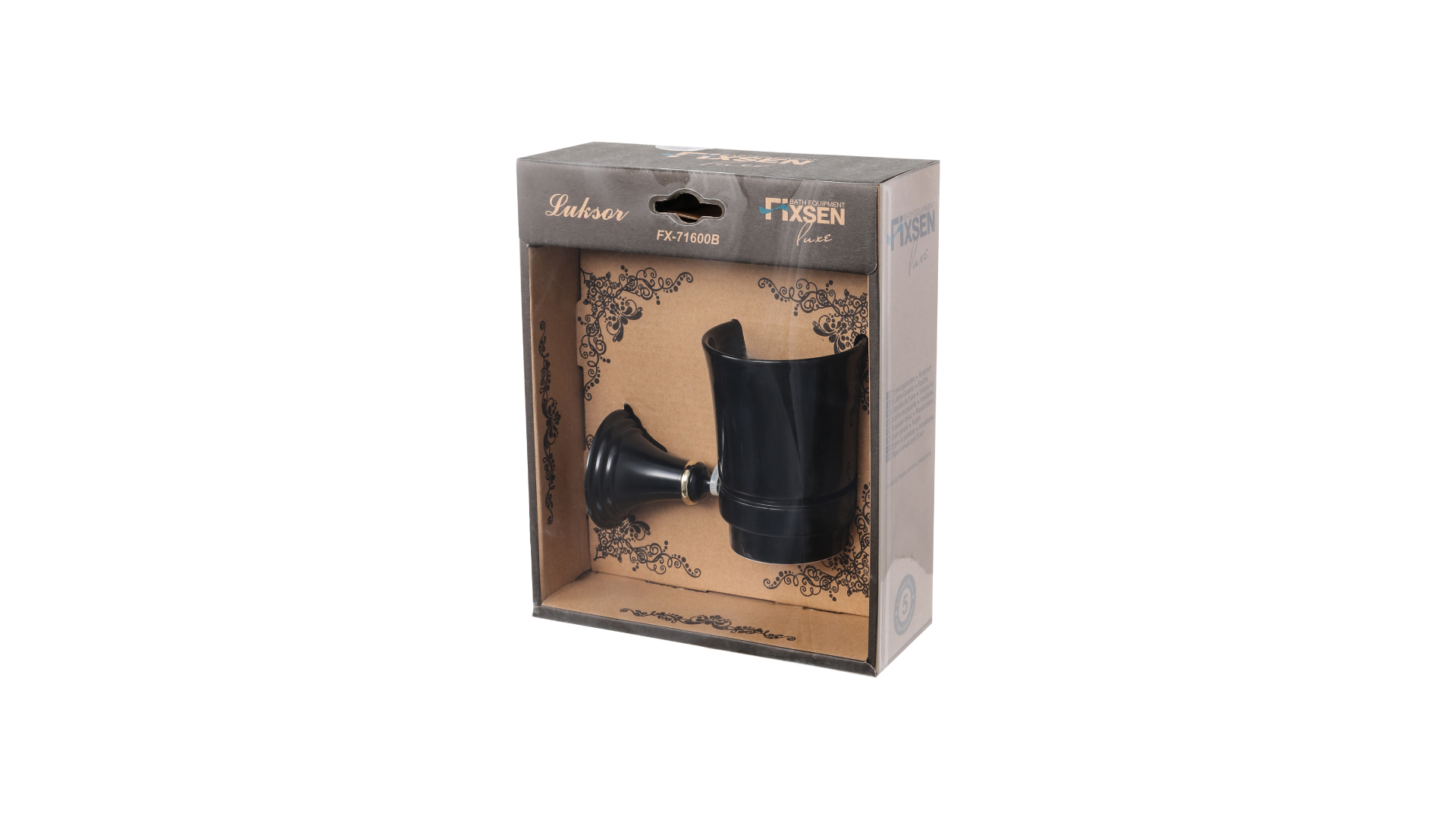Подстаканник одинарный FIXSEN Luksor (FX-71606B)