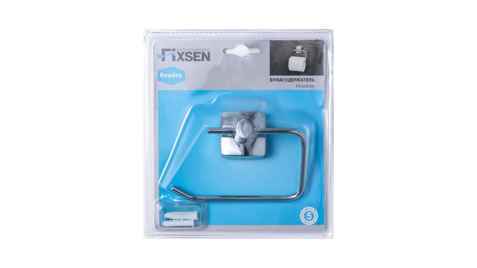 Бумагодержатель FIXSEN Kvadro (FX-61310A)
