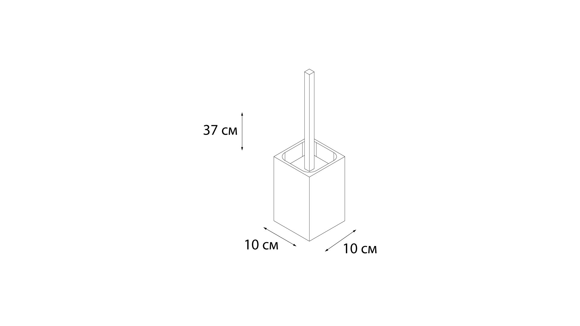 Ерш напольный Fxsen Blanco FX-201-5