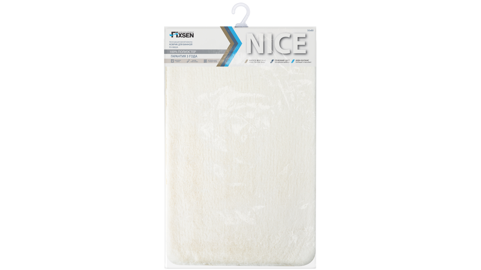Коврик для ванной Fixsen Nice, бежевый, 1-ый (50х80 см) FX-9002A