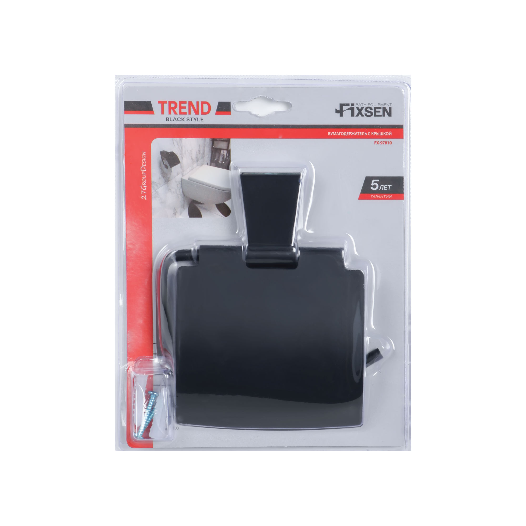 Бумагодержатель с крышкой FIXSEN Trend (FX-97810)