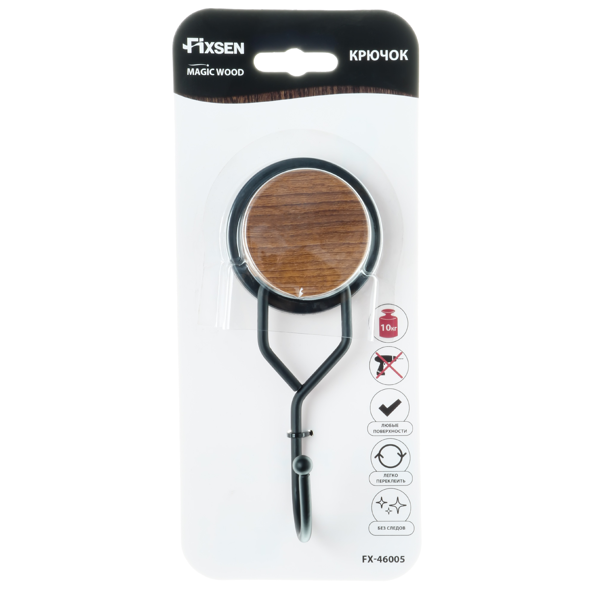Крючок одинарный FIXSEN Magic Wood (FX-46005)