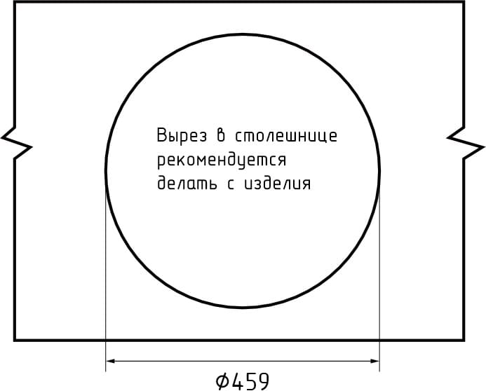 GranFest QUARZ (ECO-08) Мойка чаша D=480мм (черный)
