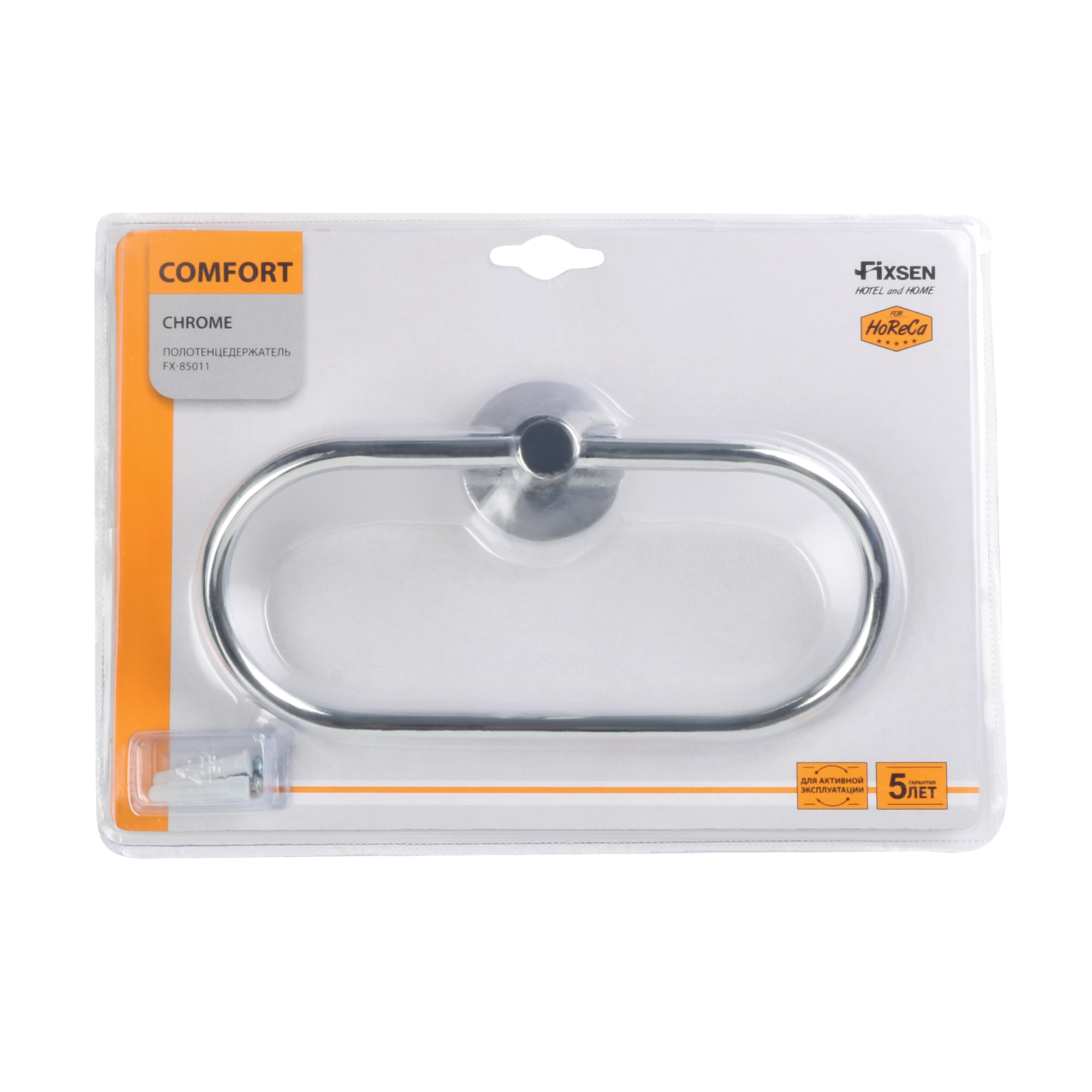 Полотенцедержатель кольцо хром FIXSEN Comfort Chrome (FX-85011)