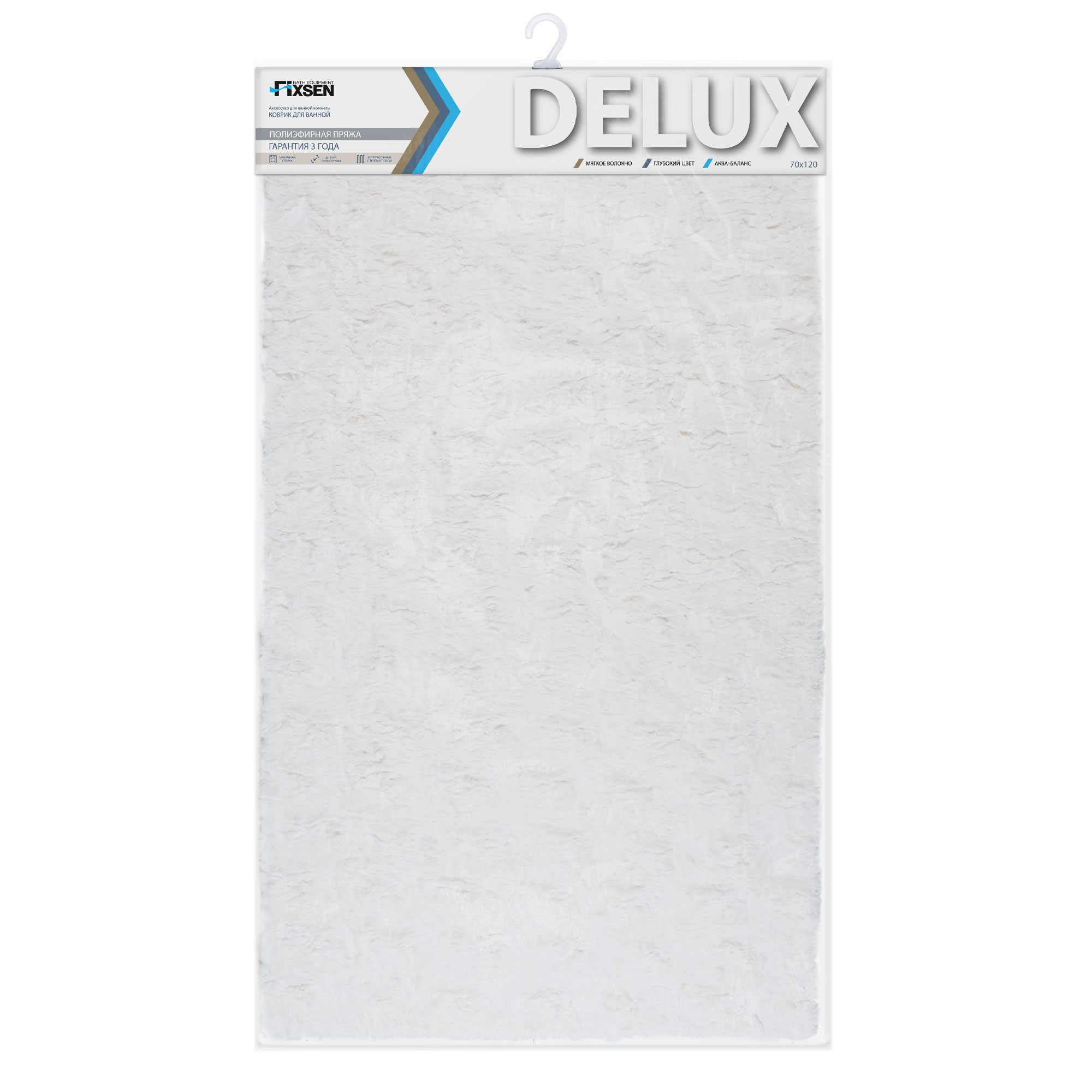 Коврик для ванной 1-ый Fixsen DELUX, FX-9040W белый, 70х120 см.