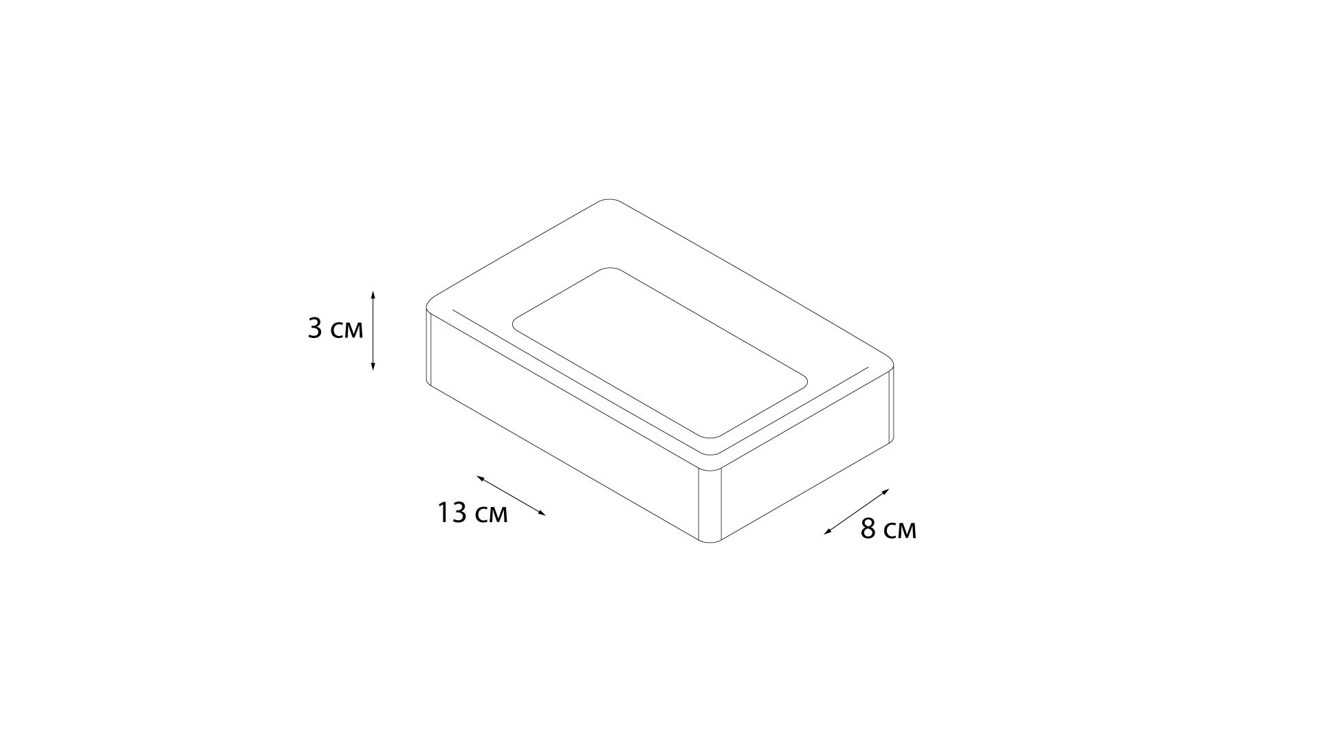 Мыльница Fixsen Dony FX-232-4