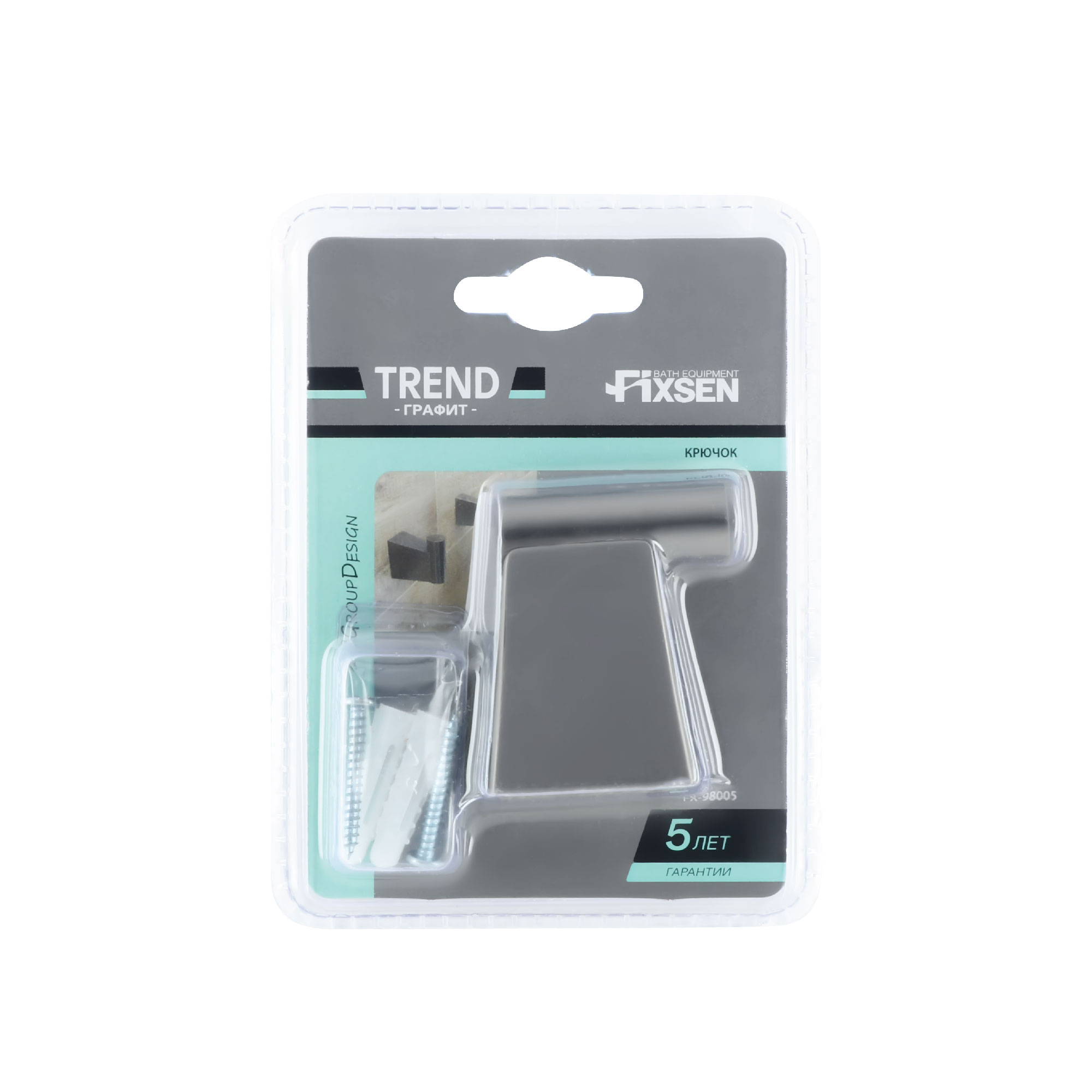 Крючок одинарный  FIXSEN Trend Graphite (FX-98005)