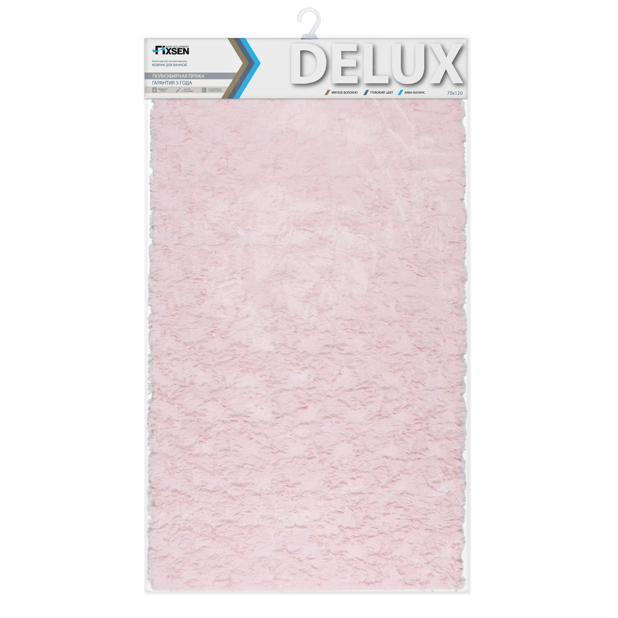 Коврик для ванной 1-ый Fixsen DELUX, FX-9040B розовый, 70х120 см.