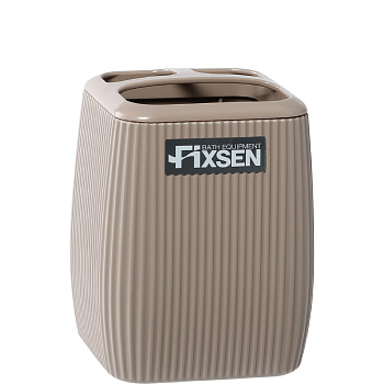 Стакан Fixsen BROWN FX-403-3