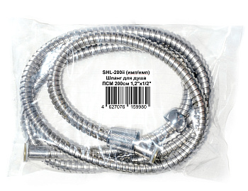 Шланг для душа ПСМ 200см 1,2"х1/2" (имп/имп) SHL-200ii